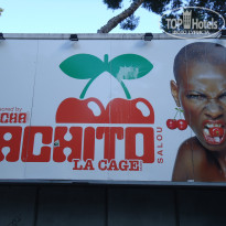 фото из отзыва ID 835665