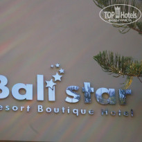 фото из отзыва ID 835733