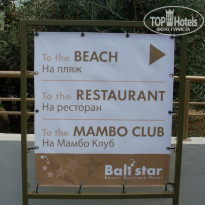 фото из отзыва ID 835733