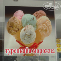 фото из отзыва ID 835007