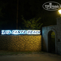 фото из отзыва ID 836107