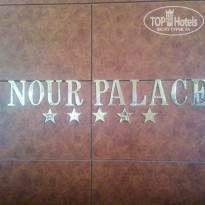 фото из отзыва ID 836132