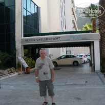 фото из отзыва ID 836201