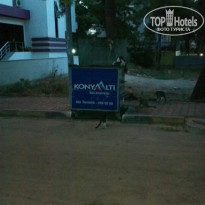 фото из отзыва ID 836590