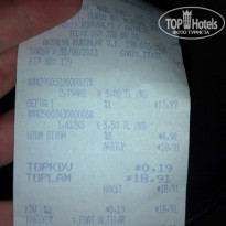 фото из отзыва ID 836590