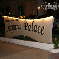 фото из отзыва ID 837104