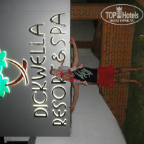 фото из отзыва ID 837863