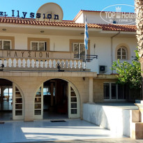 фото из отзыва ID 837185