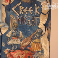 фото из отзыва ID 838129