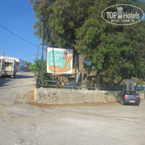 фото из отзыва ID 839038