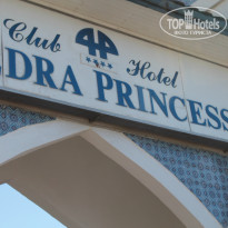 фото из отзыва ID 839040