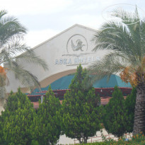 фото из отзыва ID 839060