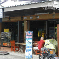 фото из отзыва ID 839247