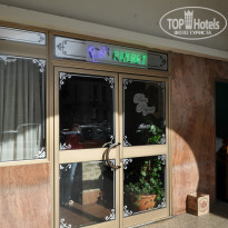 фото из отзыва ID 839249