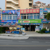 фото из отзыва ID 839308