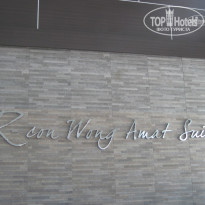 фото из отзыва ID 839566