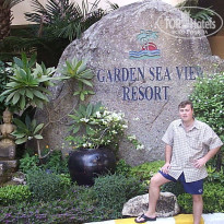 фото из отзыва ID 839754