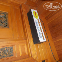 фото из отзыва ID 840518