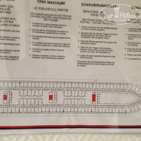 фото из отзыва ID 840705