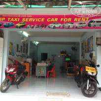 фото из отзыва ID 840707