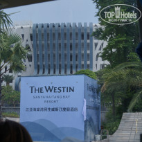 фото из отзыва ID 840987