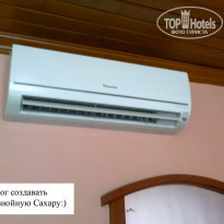 фото из отзыва ID 841774