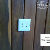 фото из отзыва ID 841774