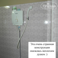 фото из отзыва ID 841774