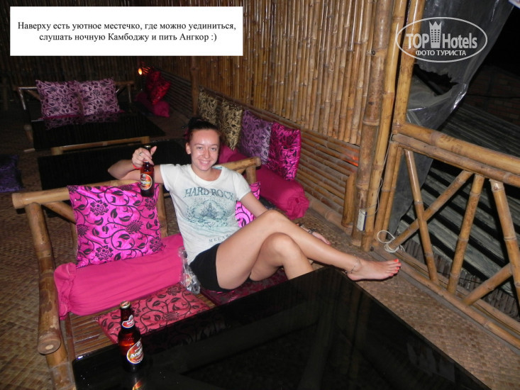 Tree of Life Villa Siem Reap