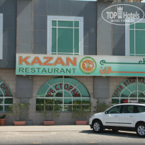 фото из отзыва ID 842011