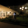 Amadria Park Jakov 4*