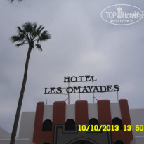 фото из отзыва ID 842540