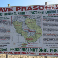 фото из отзыва ID 842635