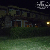 фото из отзыва ID 842666