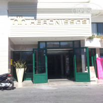 фото из отзыва ID 843120