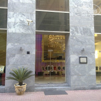 фото из отзыва ID 843315