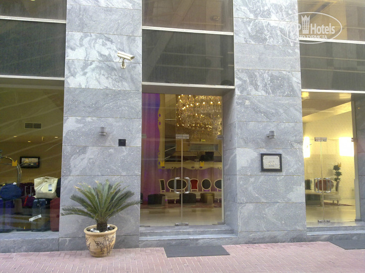 The Tower Plaza Hotel Dubai