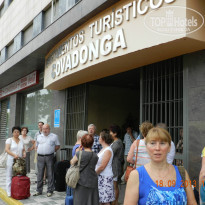 фото из отзыва ID 843807