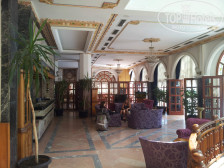 Rose Garden Premium Hotel 4*