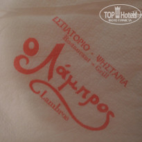 фото из отзыва ID 844351