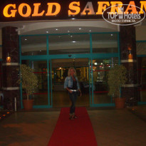 фото из отзыва ID 844487