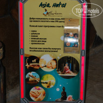 фото из отзыва ID 845051