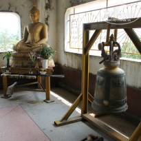 фото из отзыва ID 845342