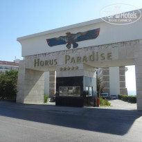 фото из отзыва ID 845223