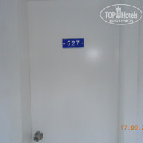 фото из отзыва ID 846250