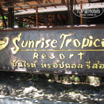 фото из отзыва ID 847773