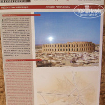 фото из отзыва ID 848745