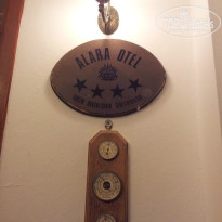 фото из отзыва ID 849241