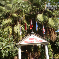 фото из отзыва ID 849867