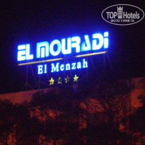 фото из отзыва ID 849681